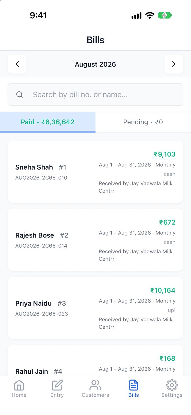 Bills tab with paid and pending bills and billing period